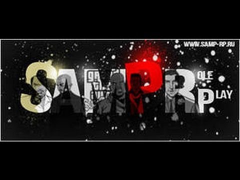 Как стать Админом на Samp-Rp
