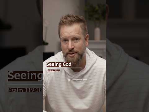 Video: Seeing God
