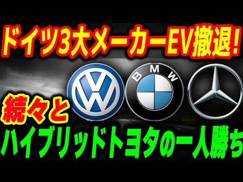 ロボットを恐れないでください:ドイツの従業員は冷静です