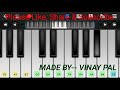 Tumhare Siva Kuch Na Chahat Karenge VINAY PAL Instrumental Song