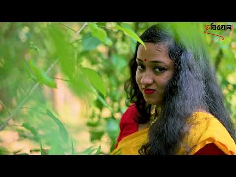 Bengali highlight video// Projit and Debanjana// by ছবিওয়ালা ENTERTAINMENT