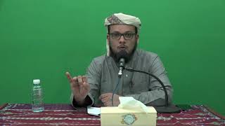 صورة التقاسيم الفقهية على مذهب السادة الشافعية 5 مقاصد الطهارة ووسائلها