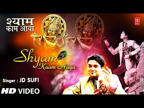 YouTube Fallback Thumbnail