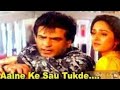Aaine Ke Sau Tukde Jhankar HD Maa 1992 From Saadat Old Hindi Songs Latest Hindi Songs