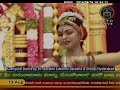 Naadaneerajanam By Dr Surabhi Lakshmi Sarada And Disciples