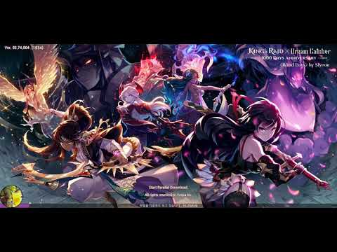 [드림캐쳐 시연] Blind Days (원곡: 킹스레이드 OST)