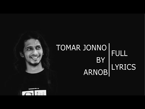 Tomar Jonno Nilche Tara-Arnob[Lyrics]