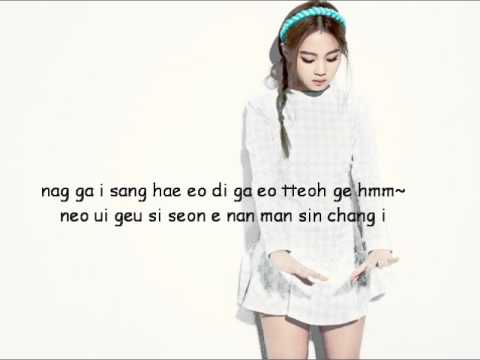 Lee Hi- Am i Strange? Easy Lyrics