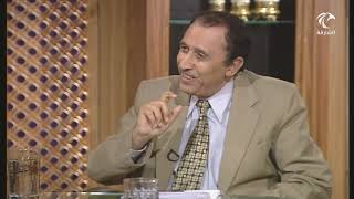 صورة أ.د. فاضل السامرائي - الفرق بين القلب والعقل في القرآن الكريم