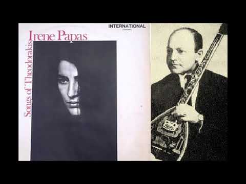 Ειρήνη Παπά, Μίκης Θεοδωράκης, Λεμονόπουλος, Στα περβόλια   ΗΠΑ 1969