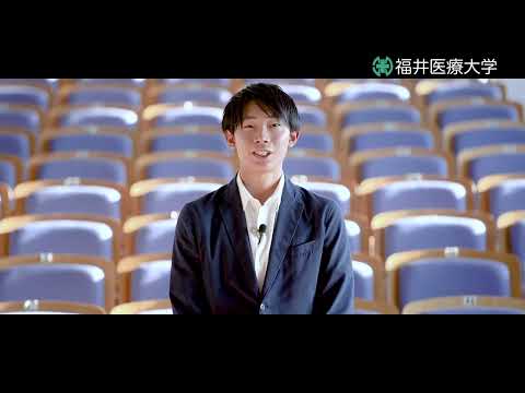 福井医療大学TVCM動画 「作業療法学専攻篇」2022