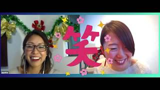 ペルーのクリスマス！と2017年の振り返り|さわハポ#26