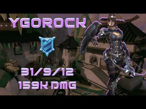 ygorock - Cassie (Diamond 5) PaladinsTube