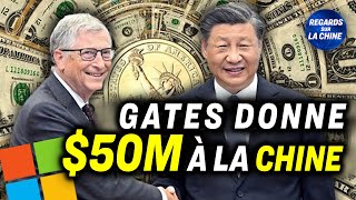 « Un vieil ami » : Xi Jinping rencontre Bill Gates à Pékin | Regards sur la Chine - NTD