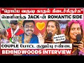 Jack ன் காதல் கனவு எங்க கண்ணே பற்றும் போ�