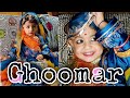 GHOOMAR - OFFICIAL VIDEO | Rajasthani Folk song | Anupriya Lakhawat | Top Rajasthani Song Dance 2021