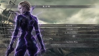 16:08⚠️閲覧注意⚠️ 心が痛くなります。　バイオハザード5 マーセナリーズアンリミテッド　バトルスーツジル　Jill