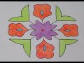Simple Daily Rangoli Easy Rangoli Design Small Chukki Rangoli By Sridevi