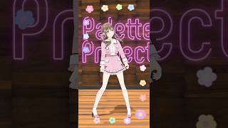 朝だよ〜！#shorts #vtuber #パレプロ #藤宮コトハ