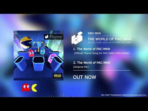 KEN ISHII - The World of PAC-MAN