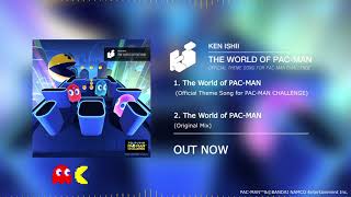 - KEN ISHII - The World of PAC-MAN
