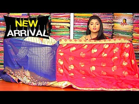 Latest Trendy Work Saree for Teenage Girl || New Arrivals || Vanitha TV