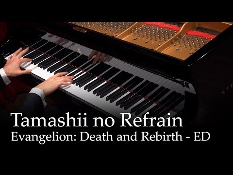 Tamashii No Refrain Instrumental - Neon Genesis Evangelion
