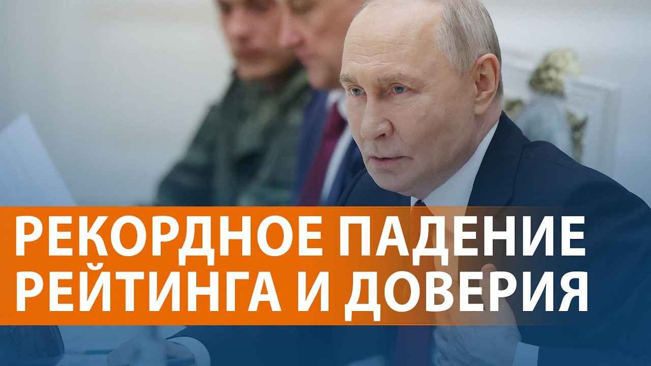 Протесты в Украине. Блогера Илью Ремесло задержали за "фейки". Падение рейтин