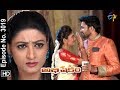 Abhishekam 19th September 2018 Full Episode No 3019 ETV Telugu