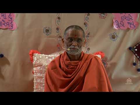 Puja Ashirvad, San Francisco