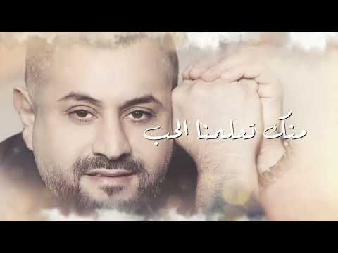 يا ماما يا اطيب قلب احمد حاطوم