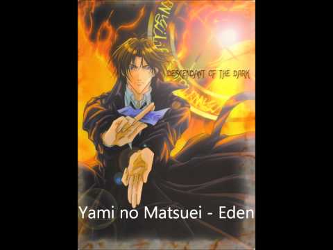 Eden Instrumental - Yami No Matsuei
