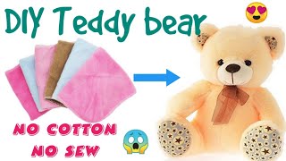 Easy Teddy Day gift idea |  Teddy bear | Valentine's Day | Valentine's Day gift ideas | DIY teddy