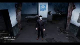 【キラー銀のDead by Daylight】Part.64★【実況PLAY】