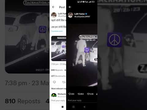 YouTube video