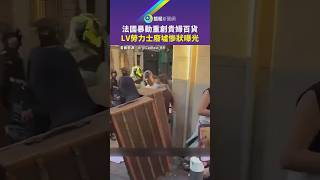 Video thumbnail image