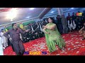Qayamat Qayamat Song Wedding Dance Pakistani Best Performance