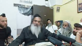 הרב שלום סבג -  - לימוד יומי – י"א אב ה'תשפ"ב