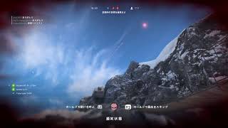 ルシろうのBFV #27 BFV楽しいけど次回作が待ち遠しい