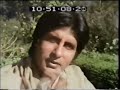 Amitabh Bachchan Talks About Angry Young Man Image 1989 Interview
