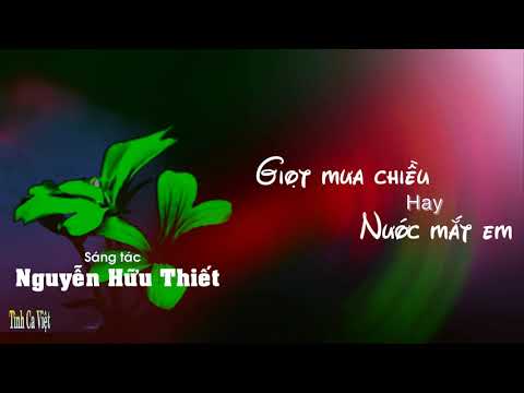 Thể hiện bởi Hồng Hạnh