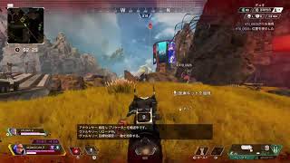 [APEX] ぼっちペックス