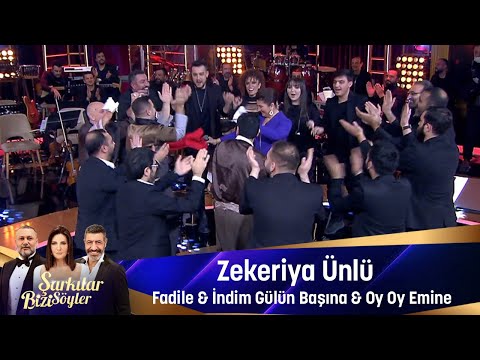Zekeriya Ünlü - FADİLE & İNDİM GÜLÜN BAĞINA & OY OY EMİNE