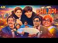 Akshay Kumar 90s Bollywood Comedy MR MRS KHILADI 1997 Hindi Full Movie 4K Kader Khan Juhi Chawla