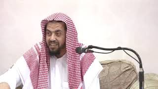 صورة شرح منظومة تائية العقيدة بجامع البواردي | الشيخ وليد السعيدان ( الدرس التاسع ) 4-2-1440