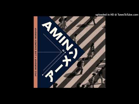 01. Āmen (Feat. Live Church Worship)