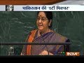 Pak Exposed In UN: PM Modi hails Sushma Swaraj for her UNGA speech