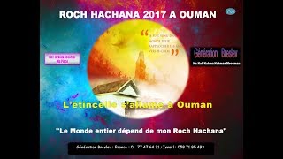 L'univers de Breslev