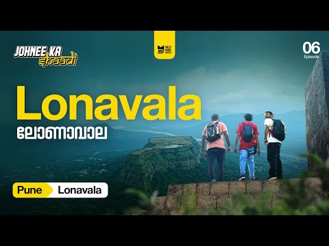 Lonavala - Exploring Lion’s View Point and Koraigad Fort | JKS #6