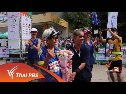 ค้อนของ ธ อร์ในอุโมงค์ กล้วยมีความอ่อนแอ